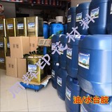 台板胶(油性、水性)