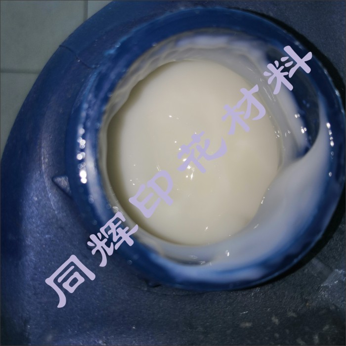 水性台胶 (5).jpg