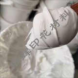立体金油