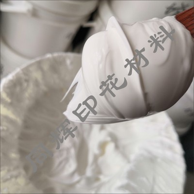 立体金油