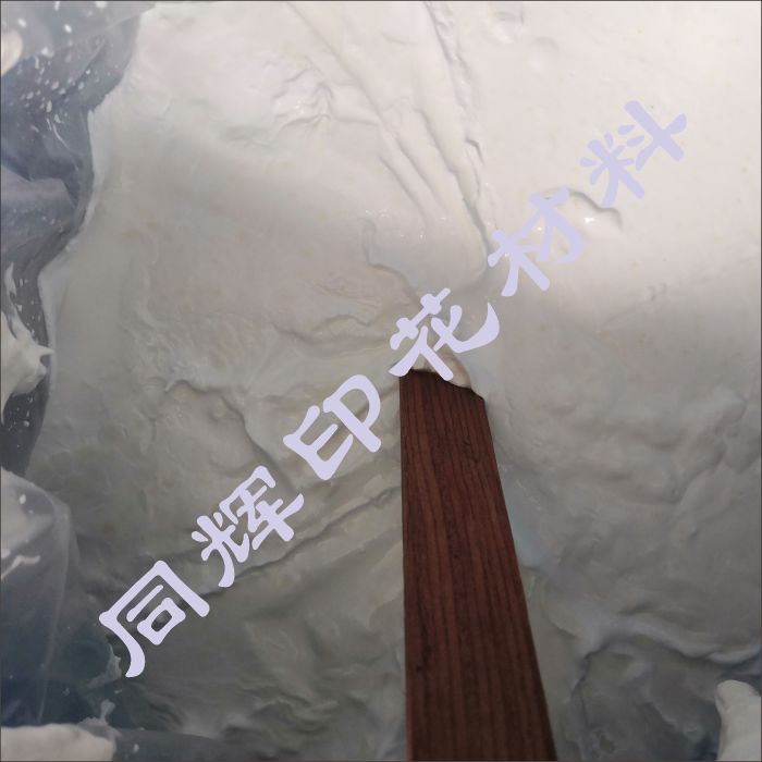 玩具打底浆 (6).jpg