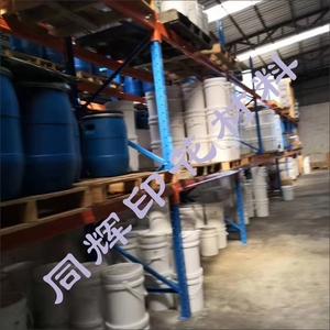 各类胶浆