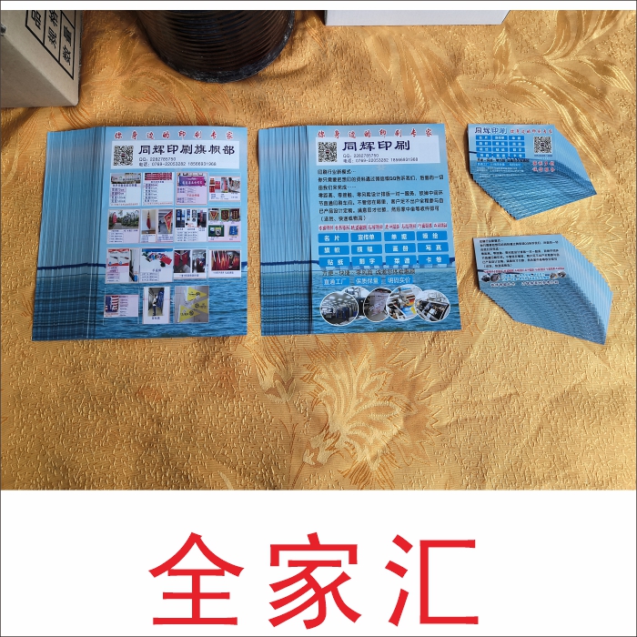 案例 (6).jpg
