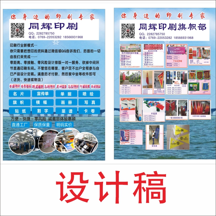 案例 (4).jpg