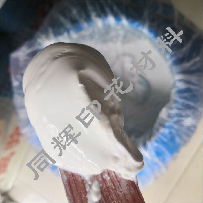 玩具打底浆 (7).jpg