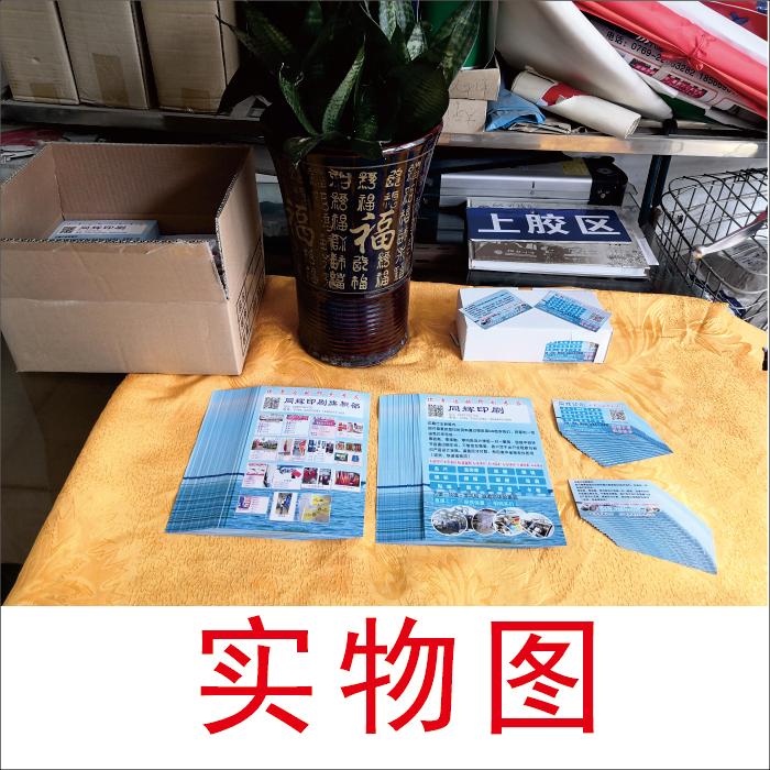 案例 (7).jpg