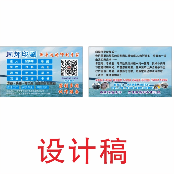 案例.jpg