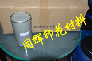 粘网胶