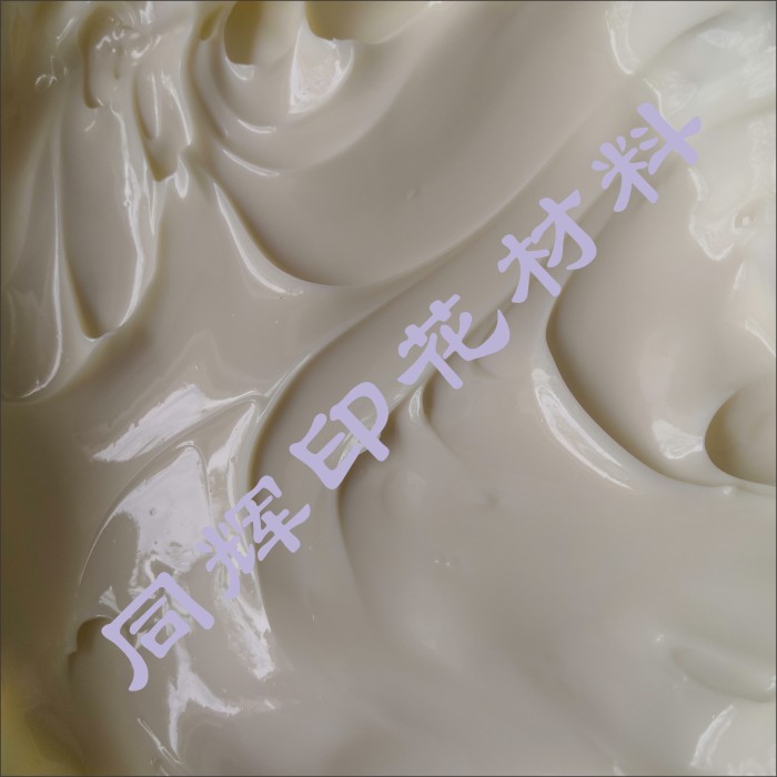 烫金浆 (6).jpg