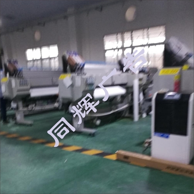 印刷车间