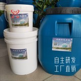 发泡浆