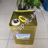 油性台胶
