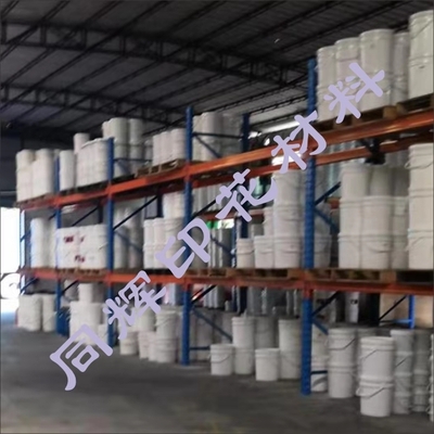 胶浆丶固浆丶助剂类