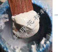 082打底浆
