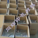 粘网胶