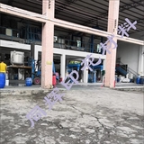 印花材料生产车间
