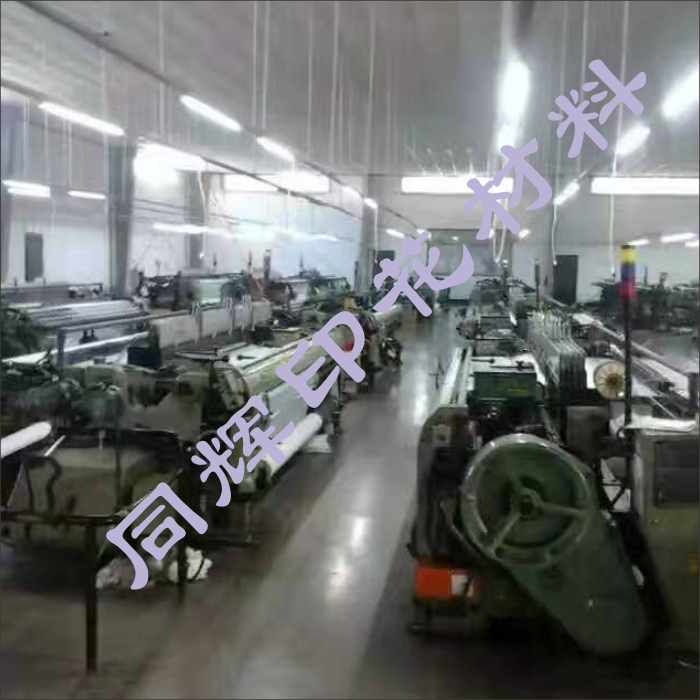 车间 (2).jpg
