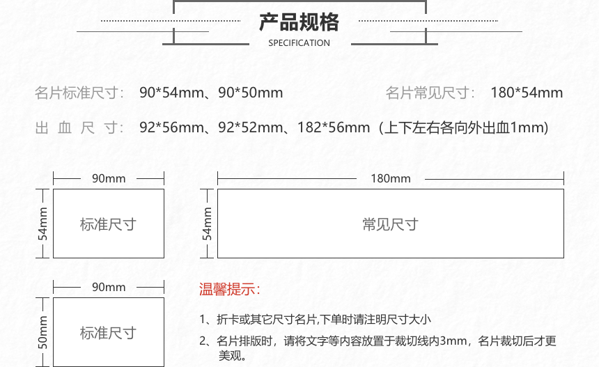 名片C.png