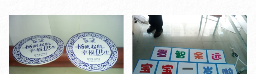 PVC板／KT (11).png