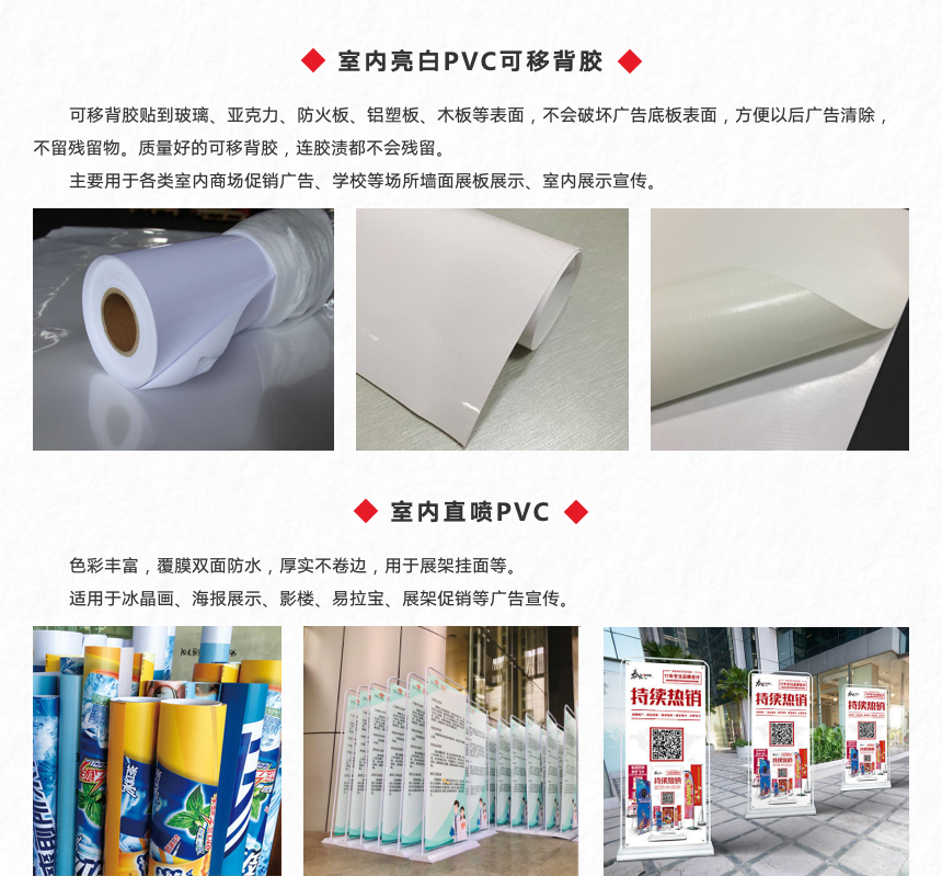 室内写真 (11).png