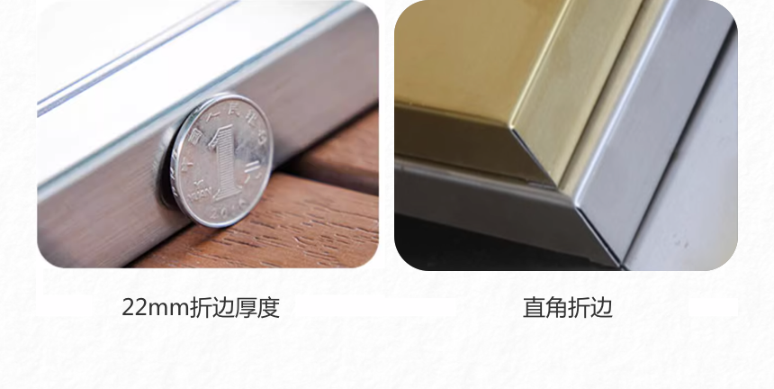 不锈钢标识牌 (11).png