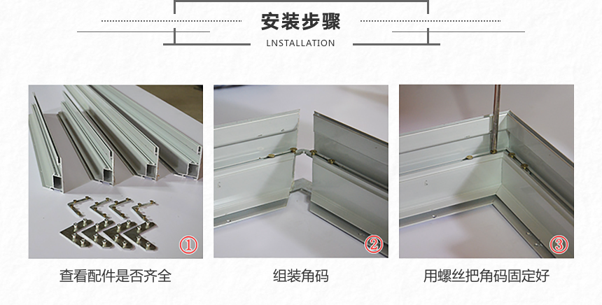 灯箱 (10).png