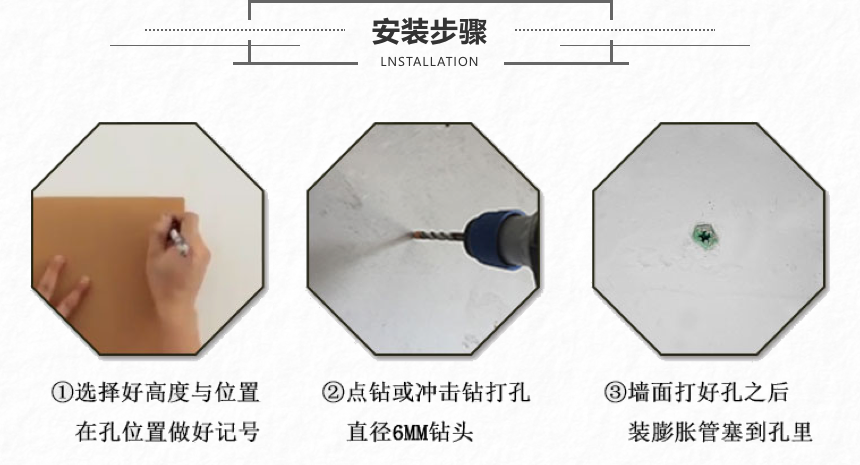 亚克力海报夹 (12).png