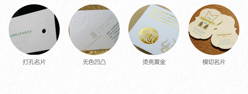 名片F.png