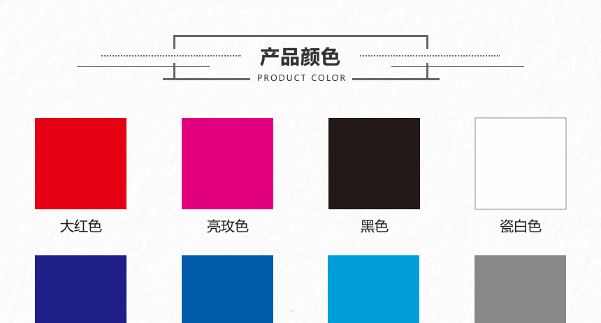 水晶字 (5).png