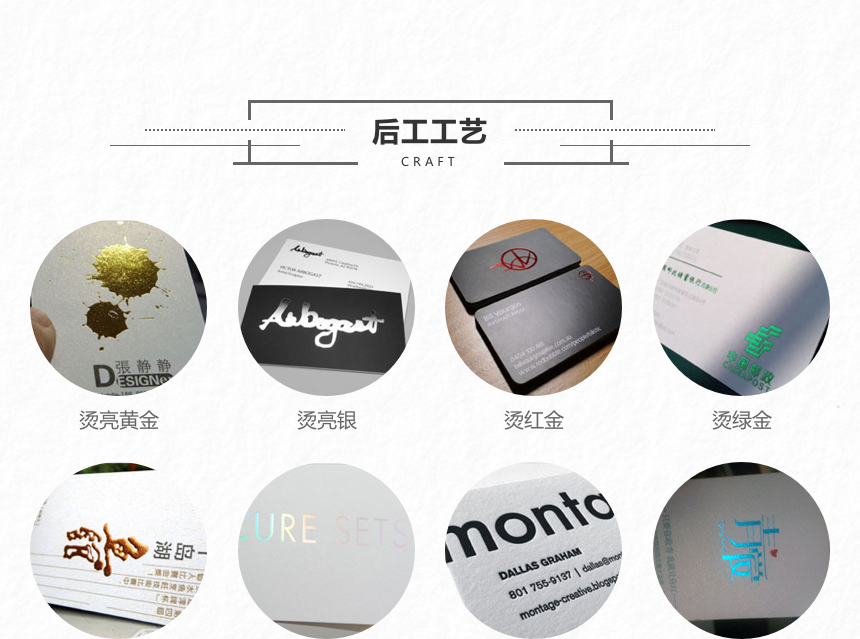 名片D.png