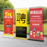 展示器材