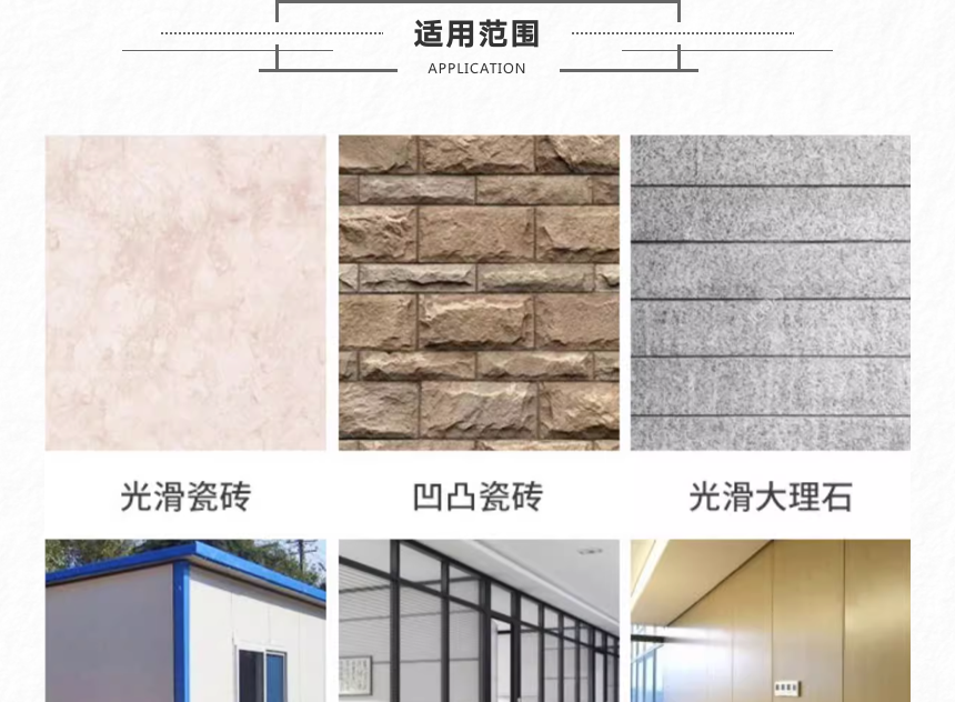 不锈钢标识牌 (13).png