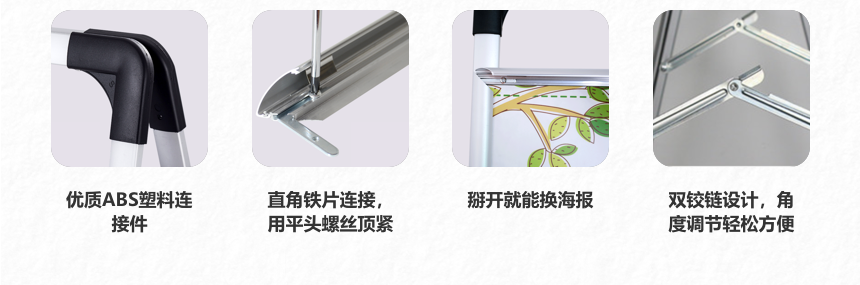 展示器材 (11).png