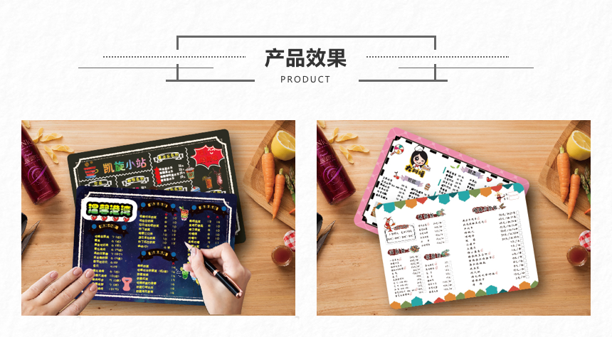 PVC莱牌 (5).png