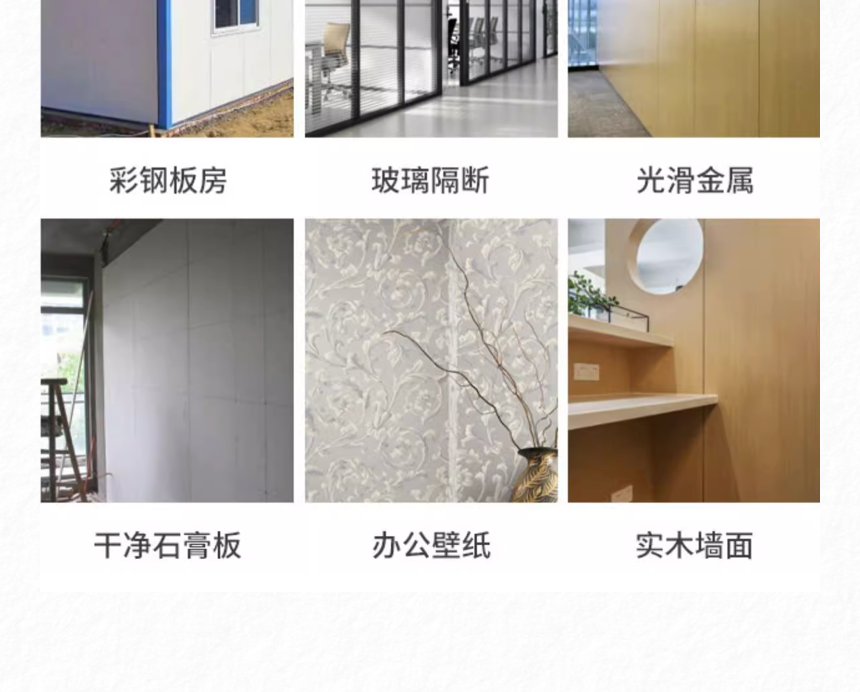 不锈钢标识牌 (14).png