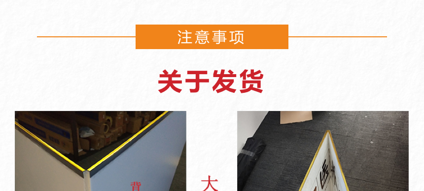 PVC板／KT (5).png