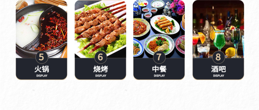PVC莱牌 (13).png