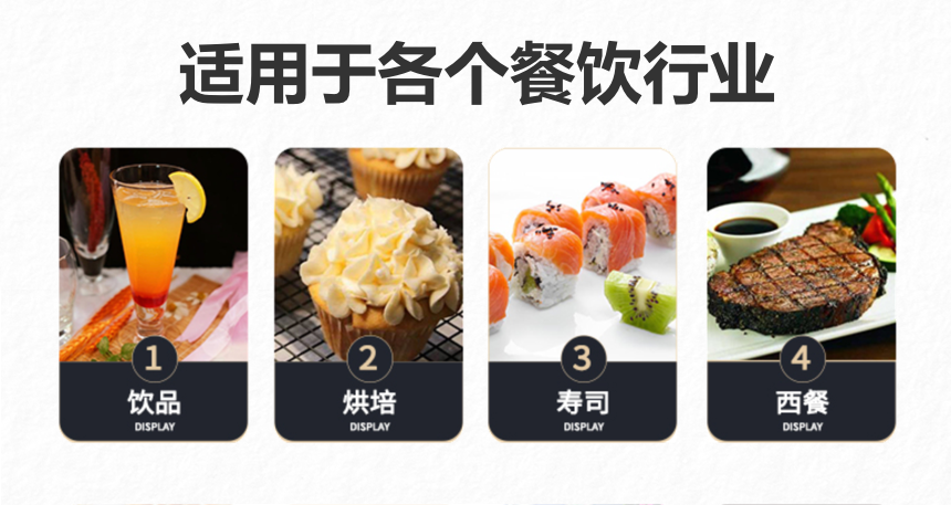 PVC莱牌 (12).png