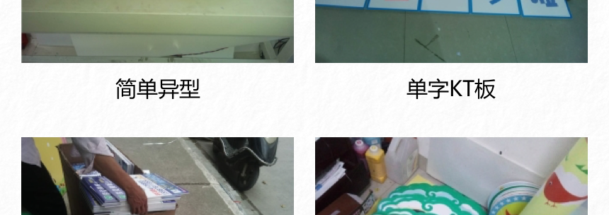 74cf99054c5c6201f9de5d3983d123ac_15949506186362.png