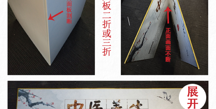 PVC板／KT (6).png