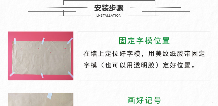 PVC字 (8).png