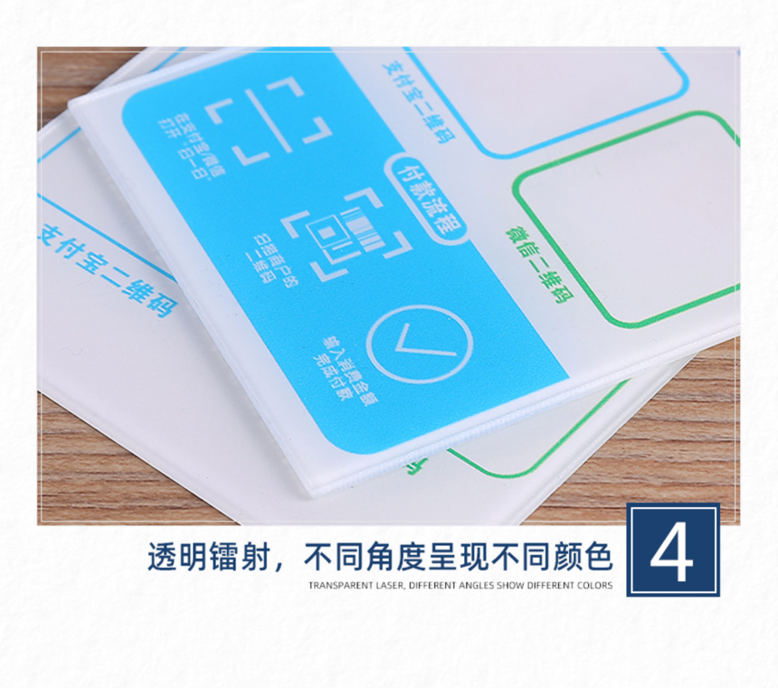 亚克力标示牌 (10).png