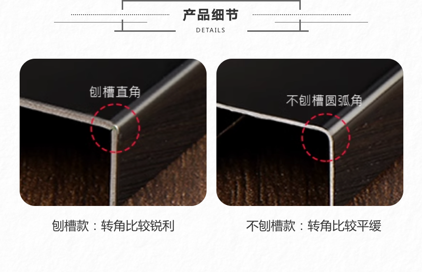 不锈钢标识牌 (10).png