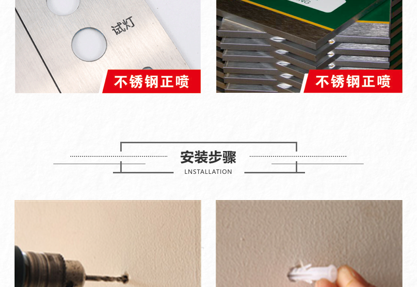 亚克力 (9).png